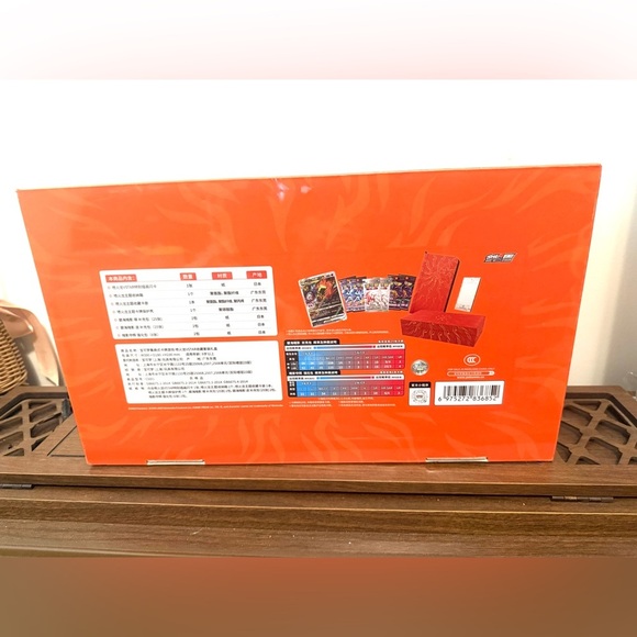Pokemon TCG S-Chinese 2024 Charizard VSTAR Collection Set Gift Box Exclusive Neu - Picture 4 of 7